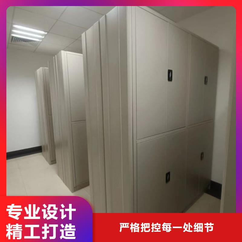 維修保養(yǎng)【澤信】密集型檔案柜