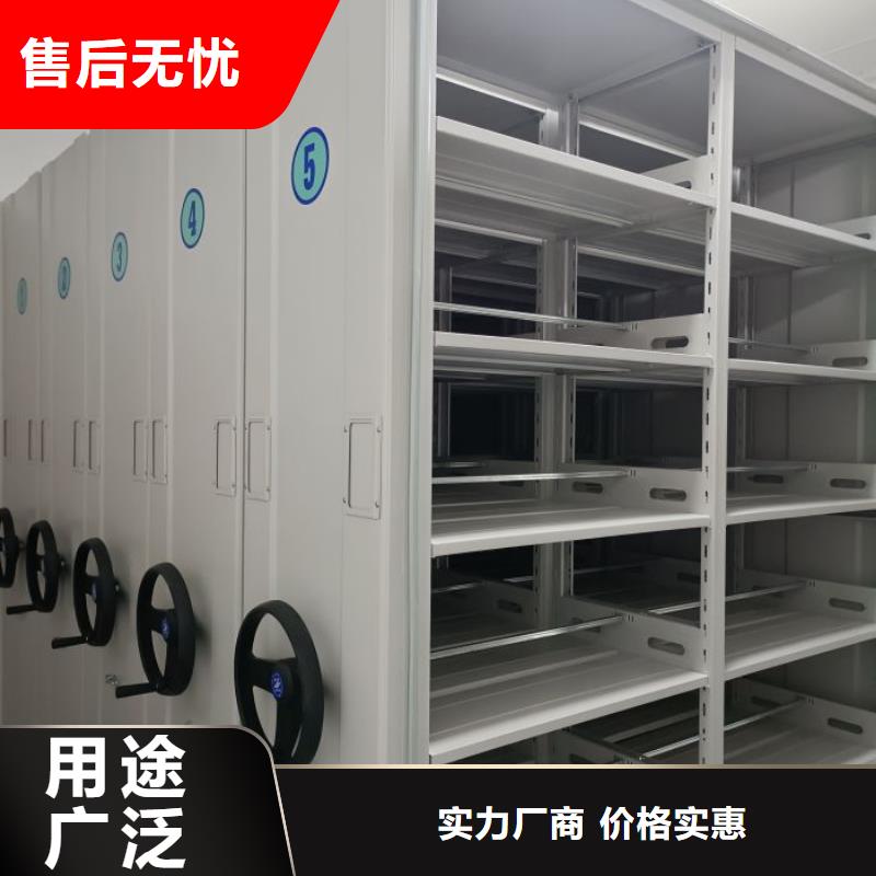 誰家便宜【澤信】直列式檔案密集架