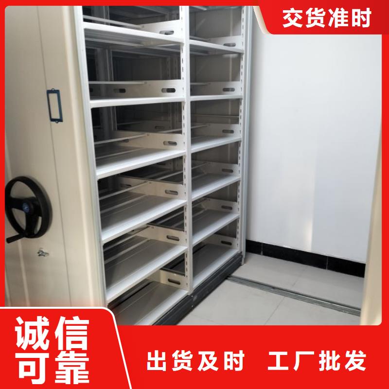 分銷商【澤信】密集資料柜