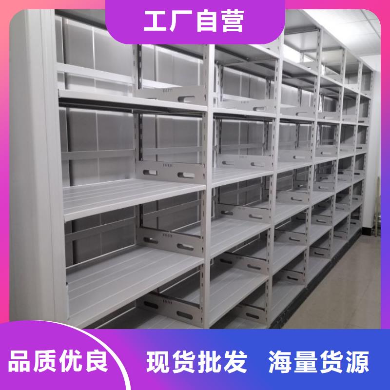 總經(jīng)銷(xiāo)【澤信】校用密集架