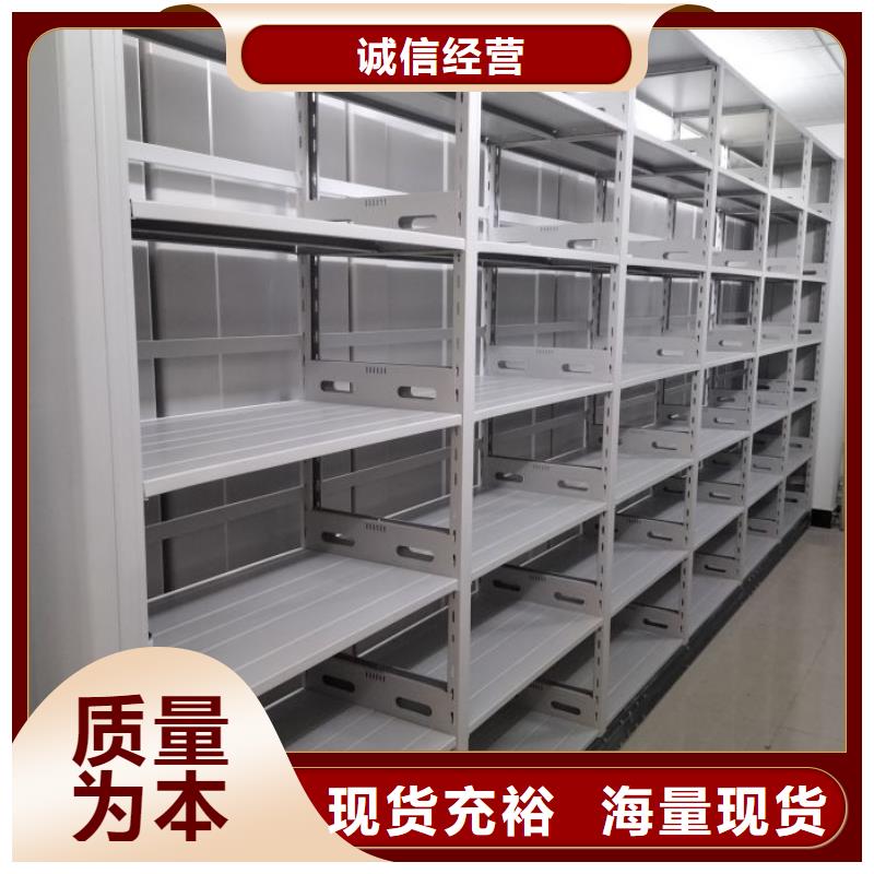 信譽至上【澤信】密集底圖柜