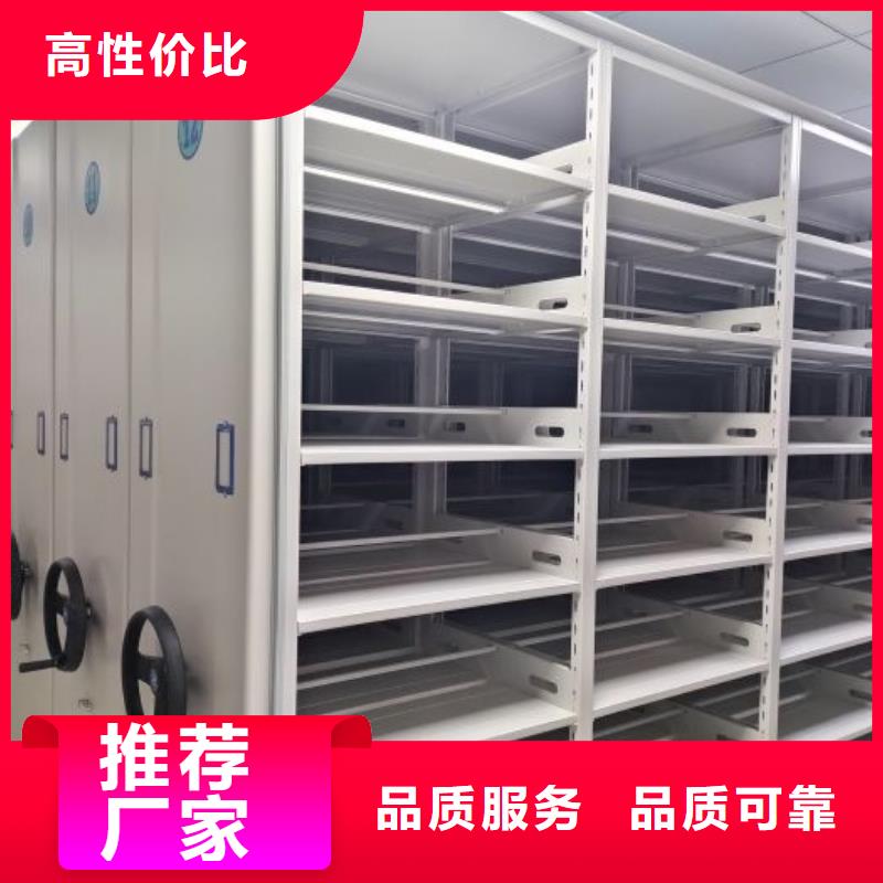 誠(chéng)信【澤信】密集架結(jié)構(gòu)圖
