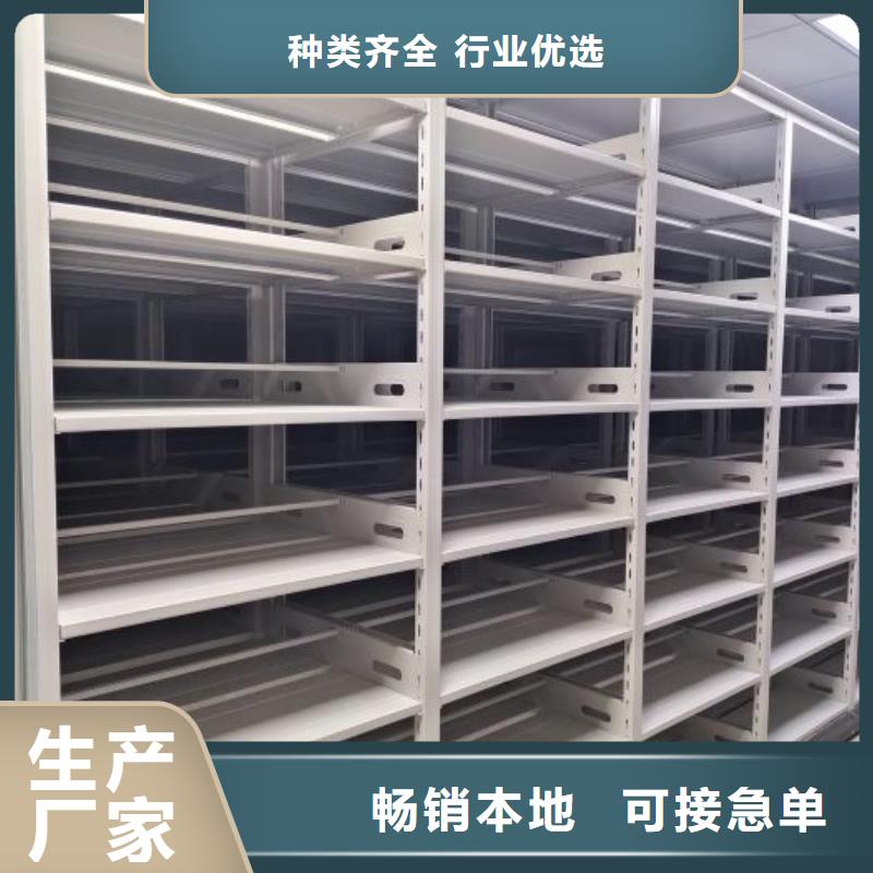 種子密集架來廠實地考察