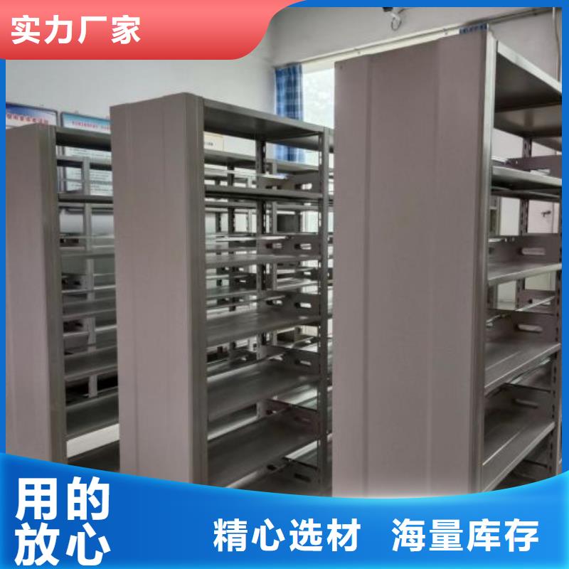 施工隊伍【澤信】搖把式密集柜