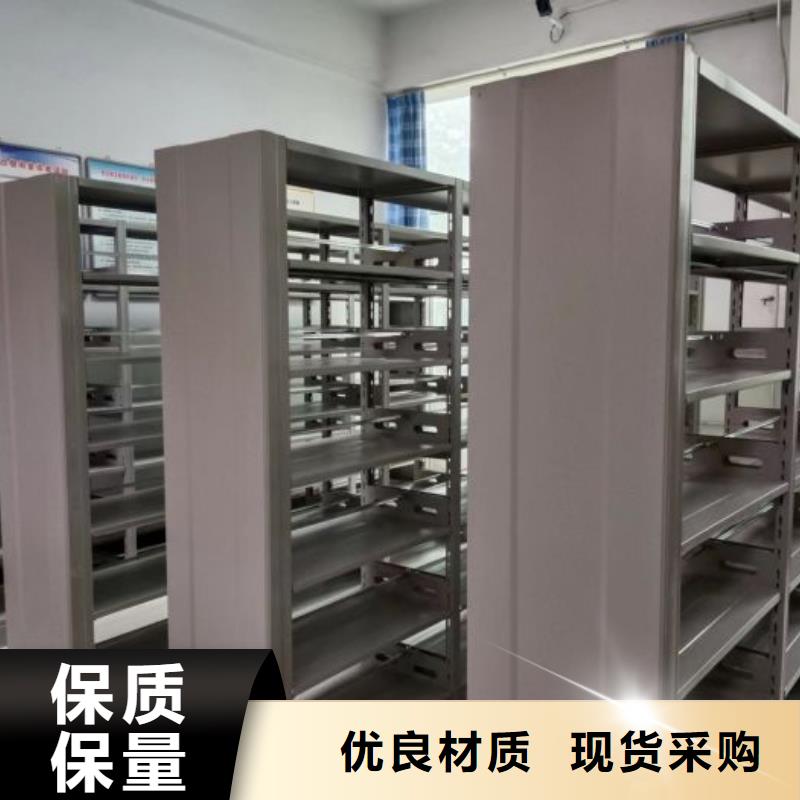 銳意進取【澤信】方向盤式密集柜