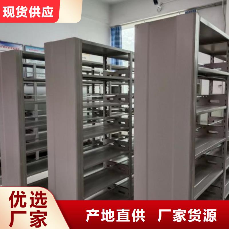 圖紙定做鑄造輝煌【澤信】檔案管理密集架