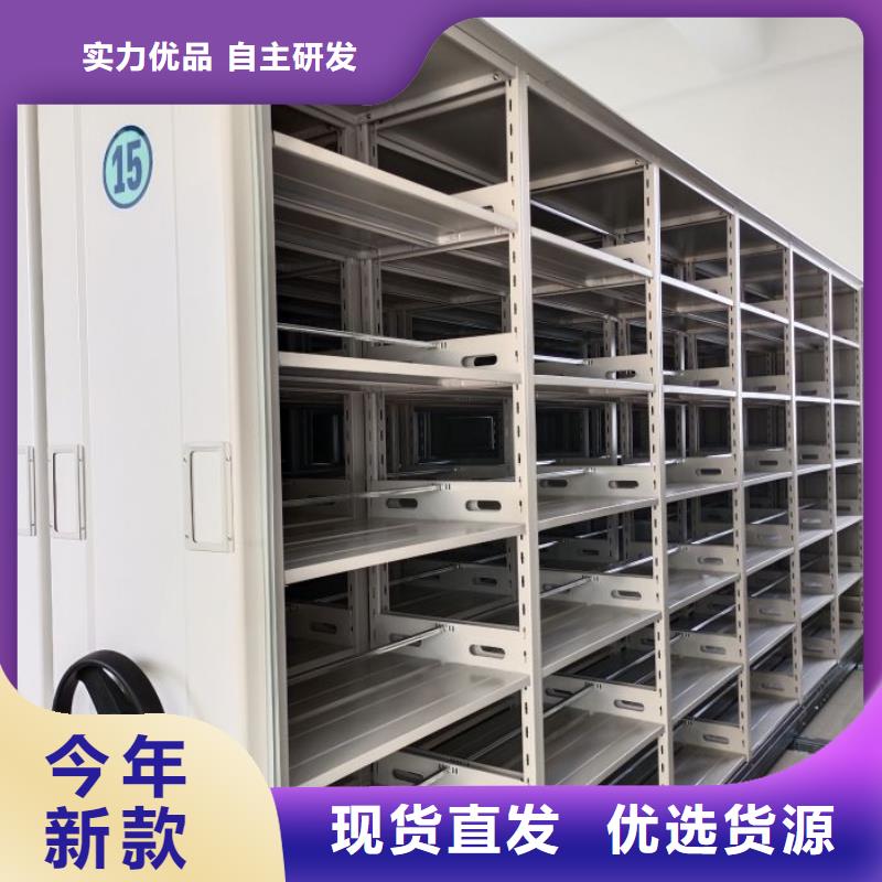 分銷商【澤信】密集資料柜