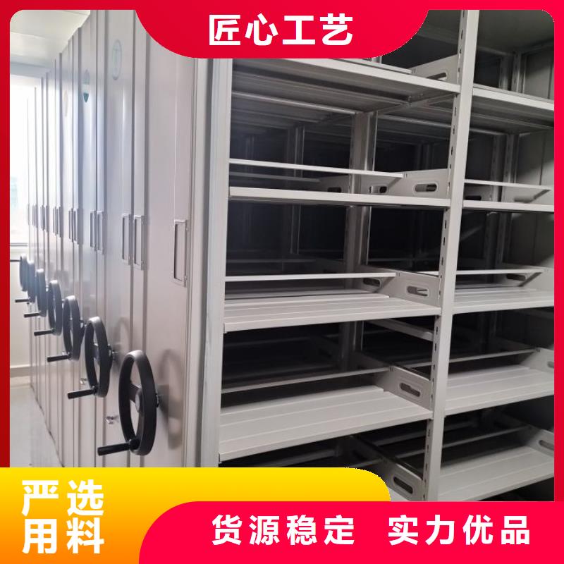 企業輝煌【澤信】保密鐵皮柜
