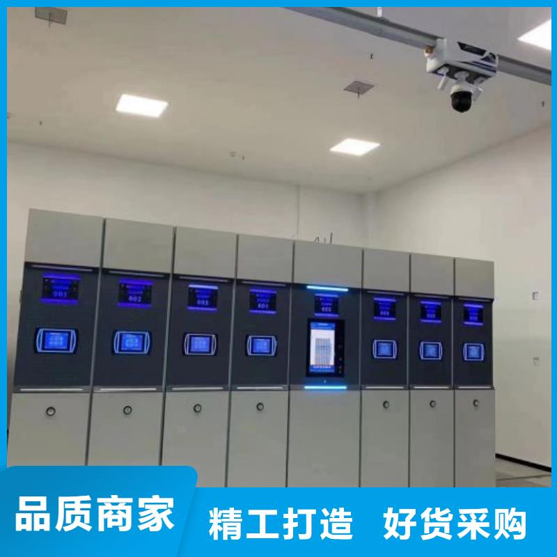 銳意進取【澤信】方向盤式密集柜