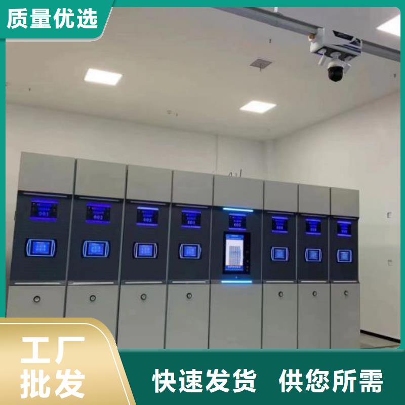 现货供应订购电话【泽信】密集型活动档案柜