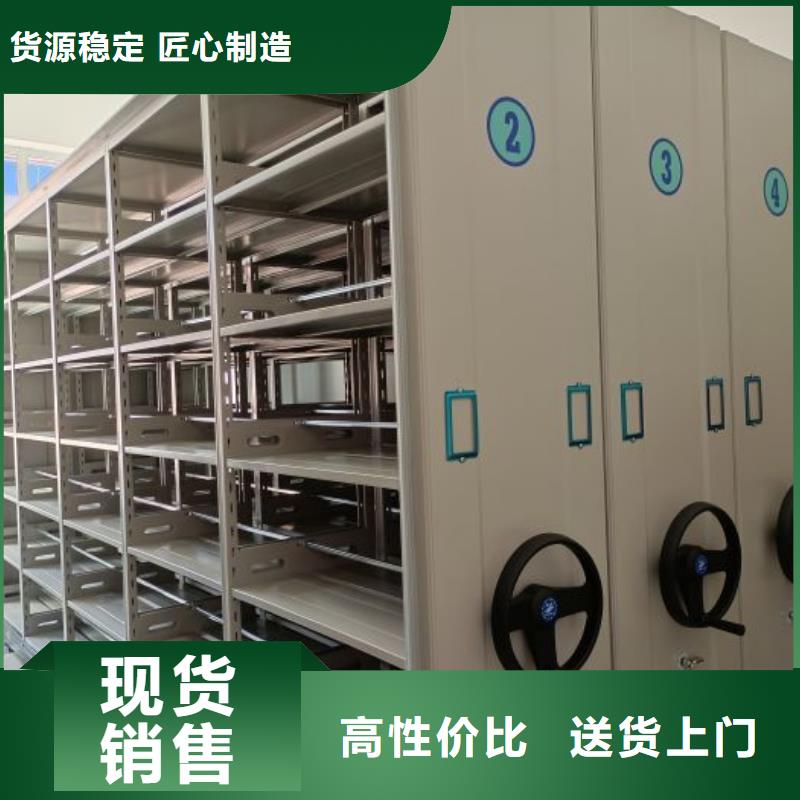 誰家便宜【澤信】直列式檔案密集架
