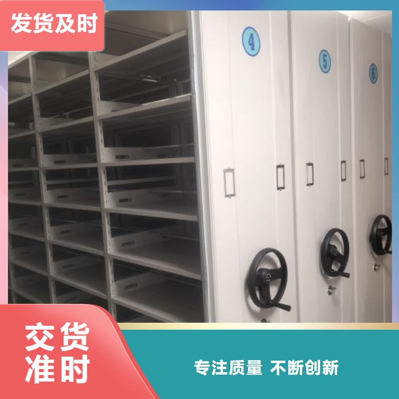 企業輝煌【澤信】保密鐵皮柜