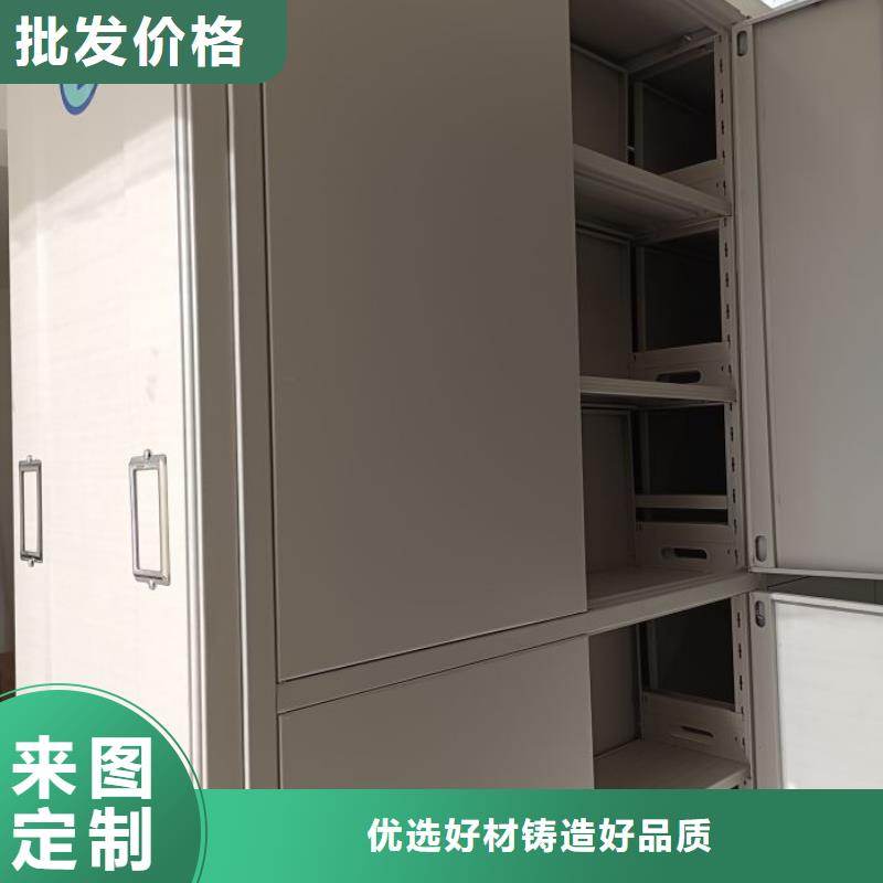 行業分析【澤信】檔案室手搖密集架