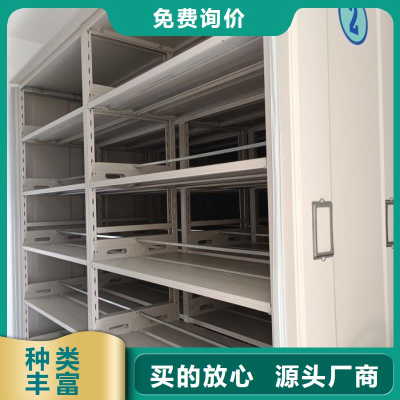 價誠信互利【澤信】密集手動型檔案柜