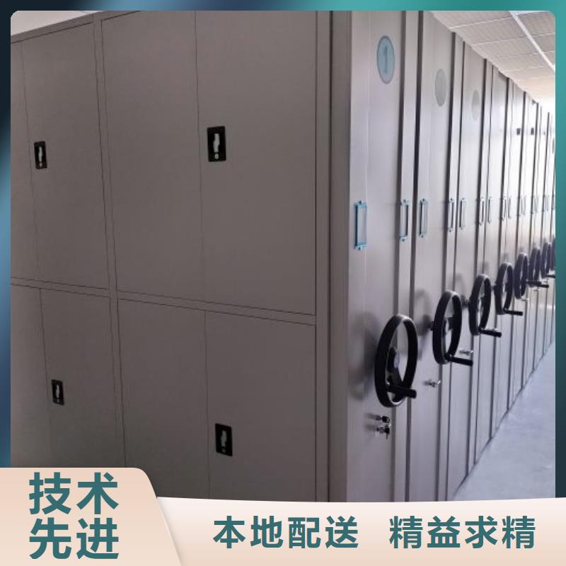質地優良【澤信】移動式檔案柜
