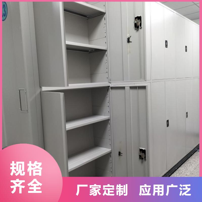 維修保養(yǎng)【澤信】密集型檔案柜