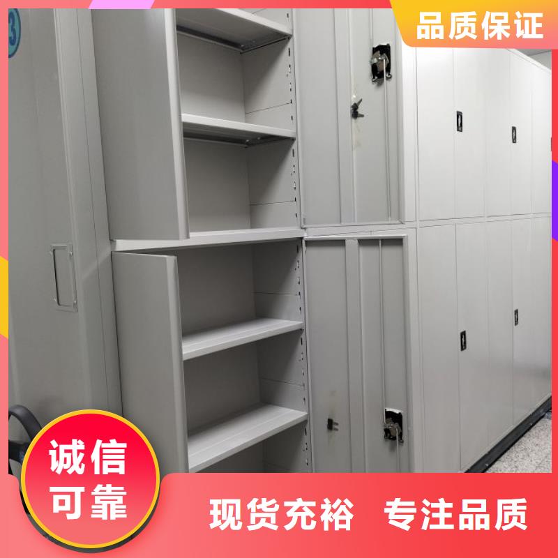 市場看點與期待【澤信】檔案館手電動密集架