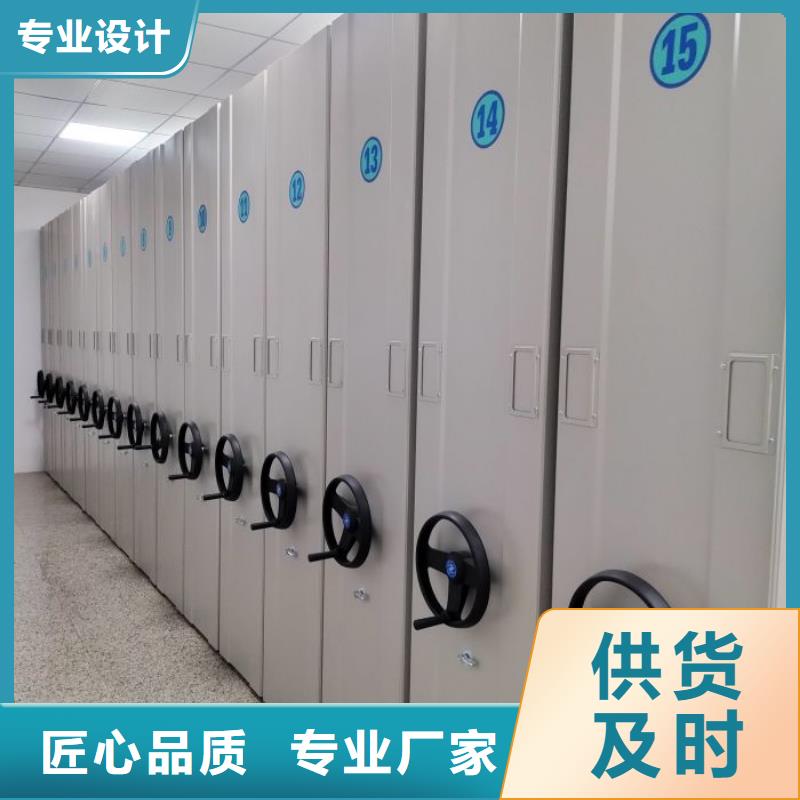 信誉至上【泽信】密集底图柜
