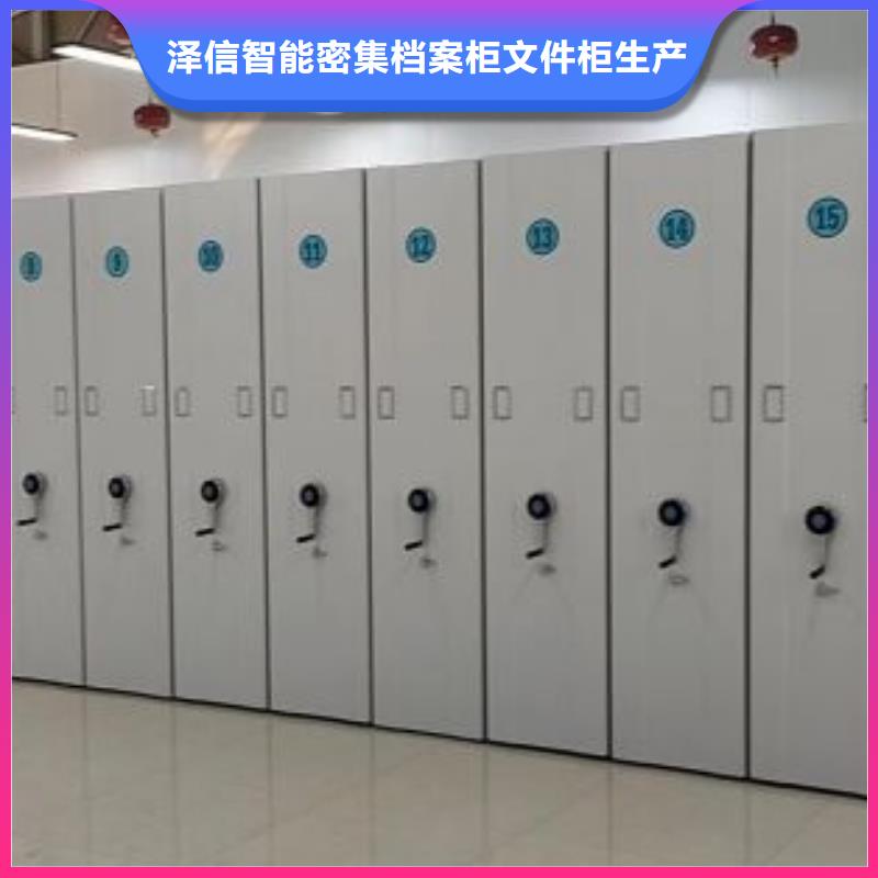 市場看點與期待【澤信】檔案館手電動密集架