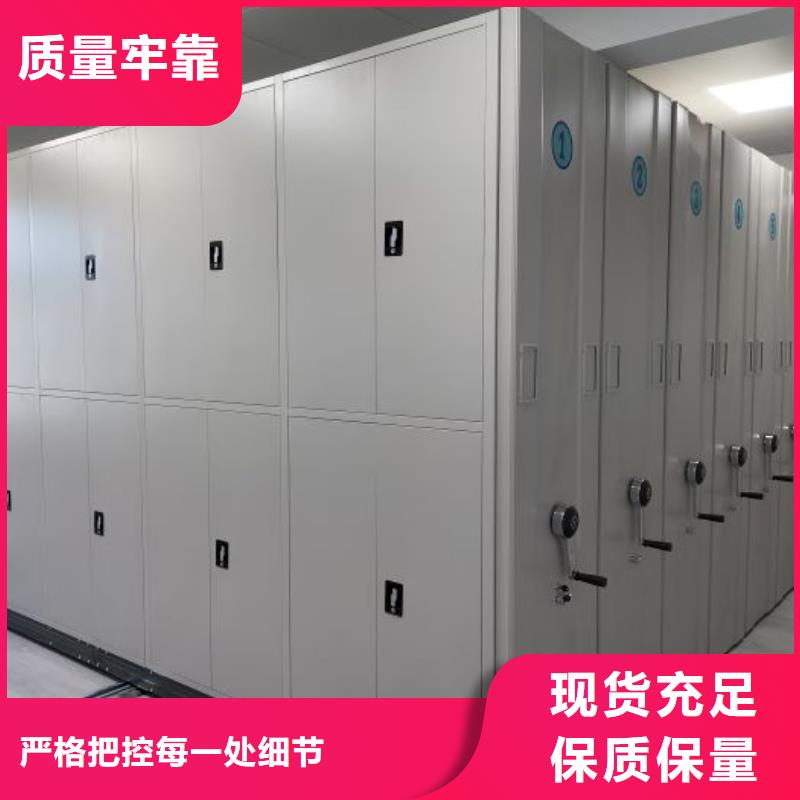 尽善尽美【泽信】图书资料室书架