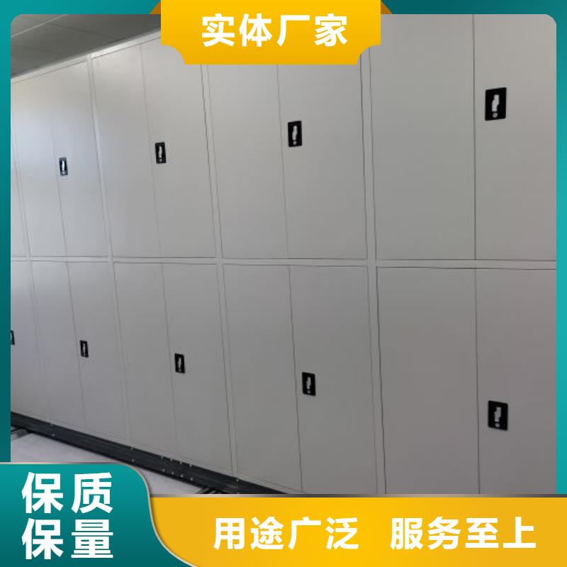 恭請合作【澤信】資料庫密集柜