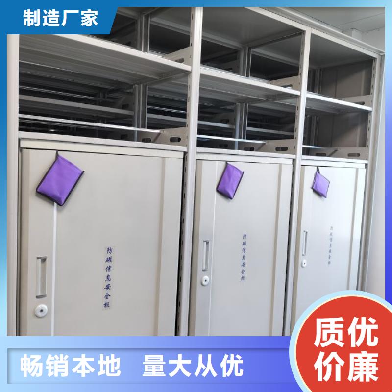 零售多少錢【澤信】保密文件柜