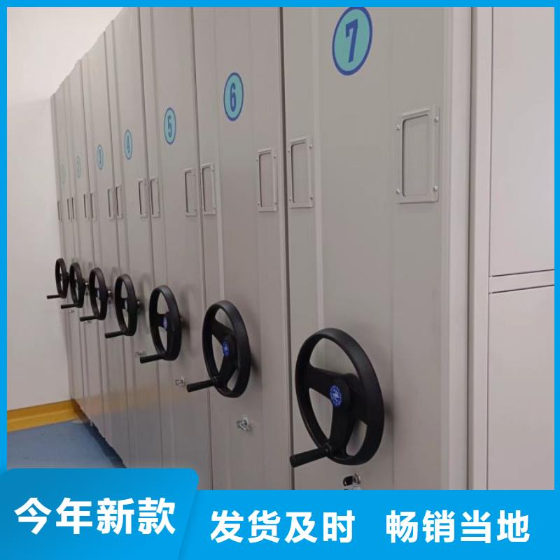 咨询优惠【泽信】智能物证密集柜