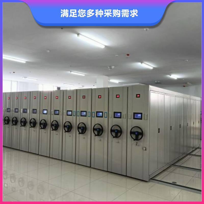 注意事項【澤信】涼片密集柜