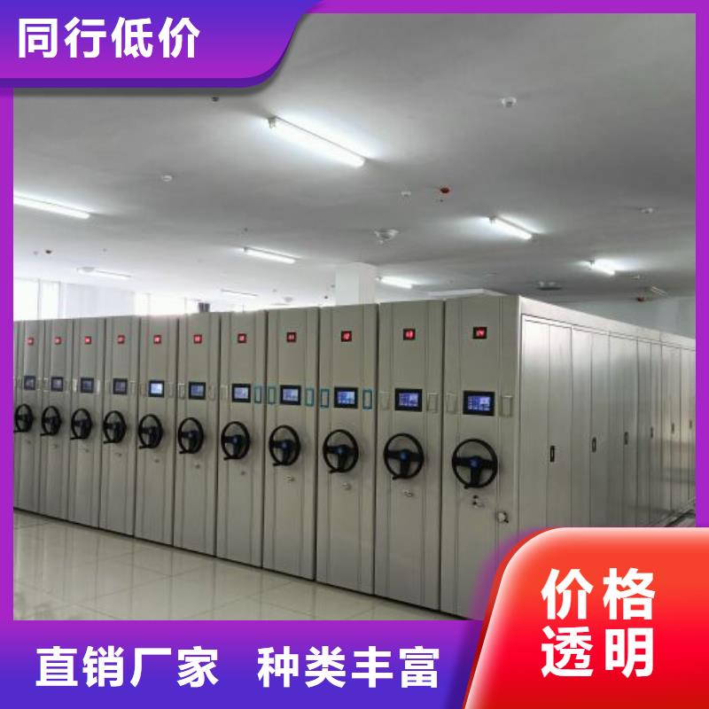 謝謝惠顧【澤信】自動選層柜