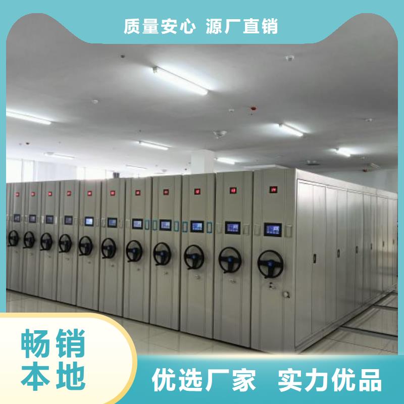 產(chǎn)品資訊【澤信】搖把式密集柜