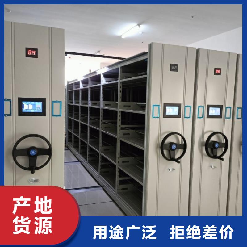 質地優良【澤信】移動式檔案柜