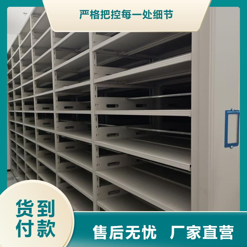 信誉至上【泽信】密集底图柜