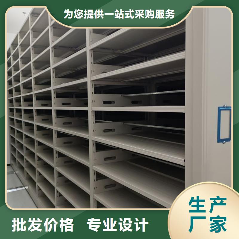 市場(chǎng)報(bào)價(jià)【澤信】六層密集檔案柜