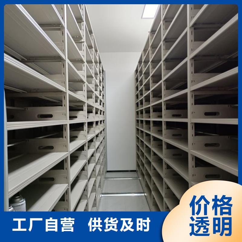 零售多少錢【澤信】保密文件柜