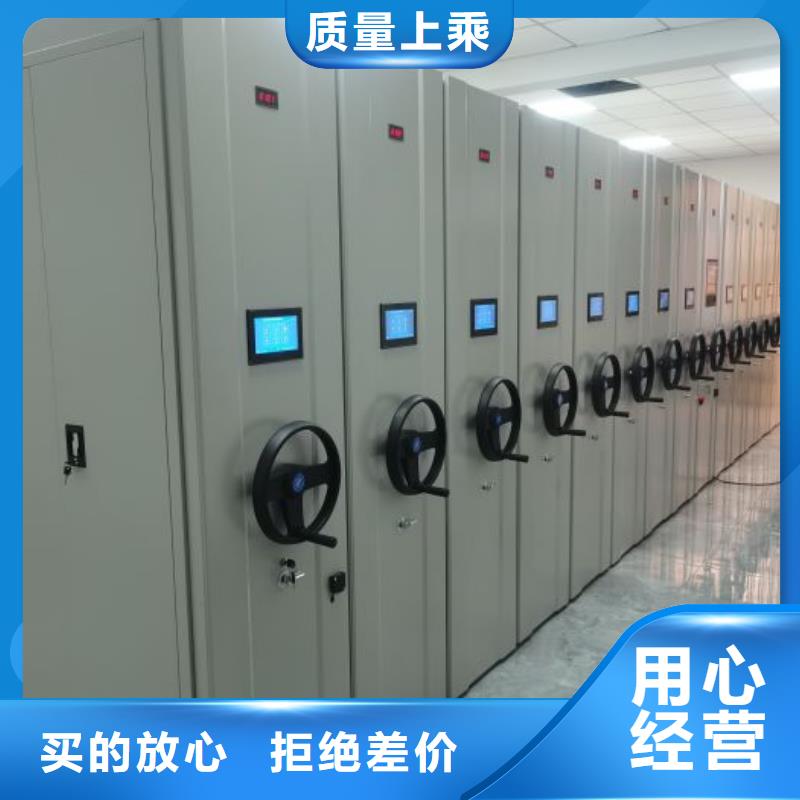有優(yōu)惠嗎【澤信】檔案手搖密集架
