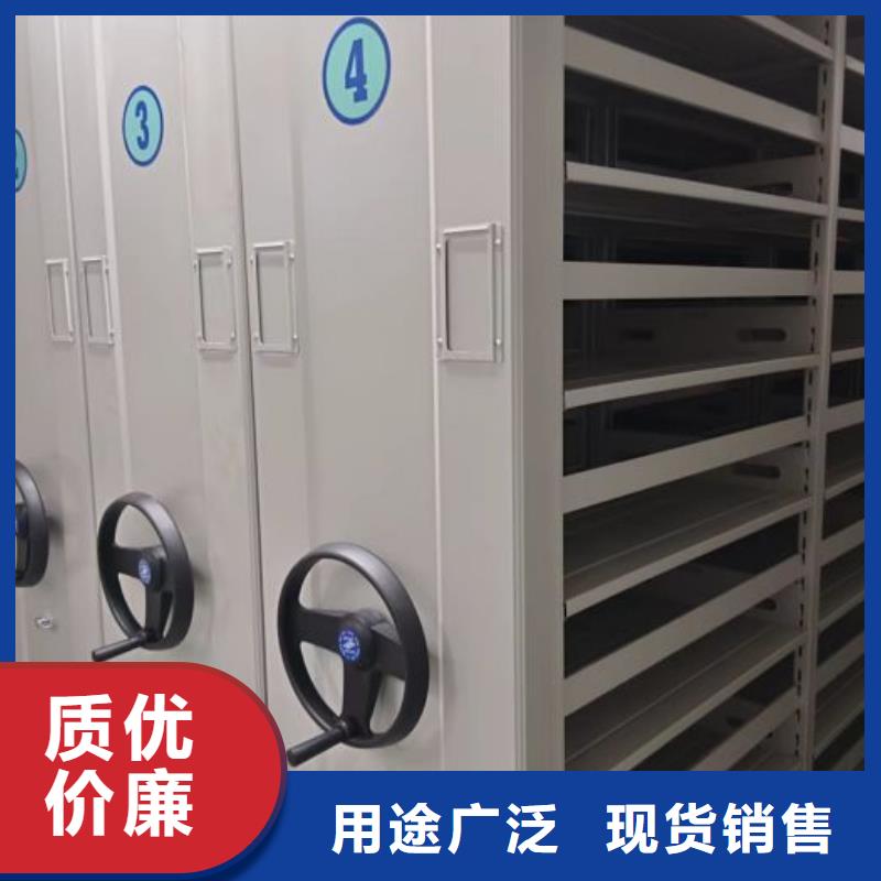 市場報價【澤信】手動型搖臂式密集柜