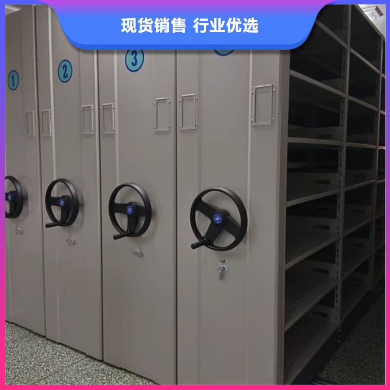 銷售專賣【澤信】密集架圖書柜