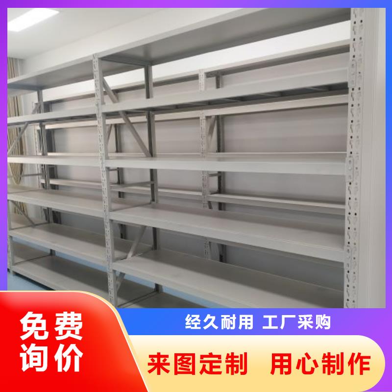 有優(yōu)惠嗎【澤信】檔案手搖密集架