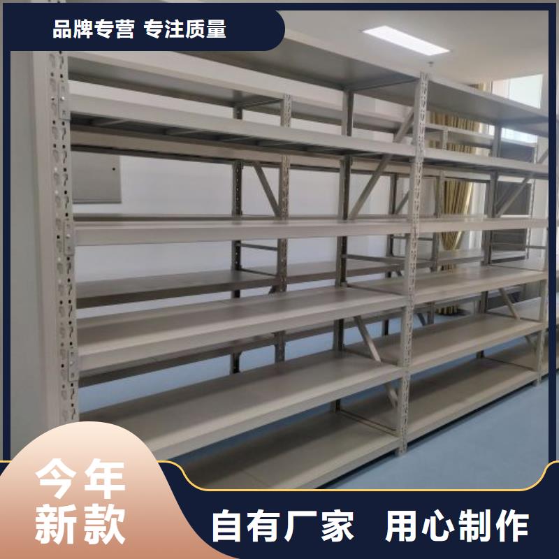 市場(chǎng)報(bào)價(jià)【澤信】六層密集檔案柜