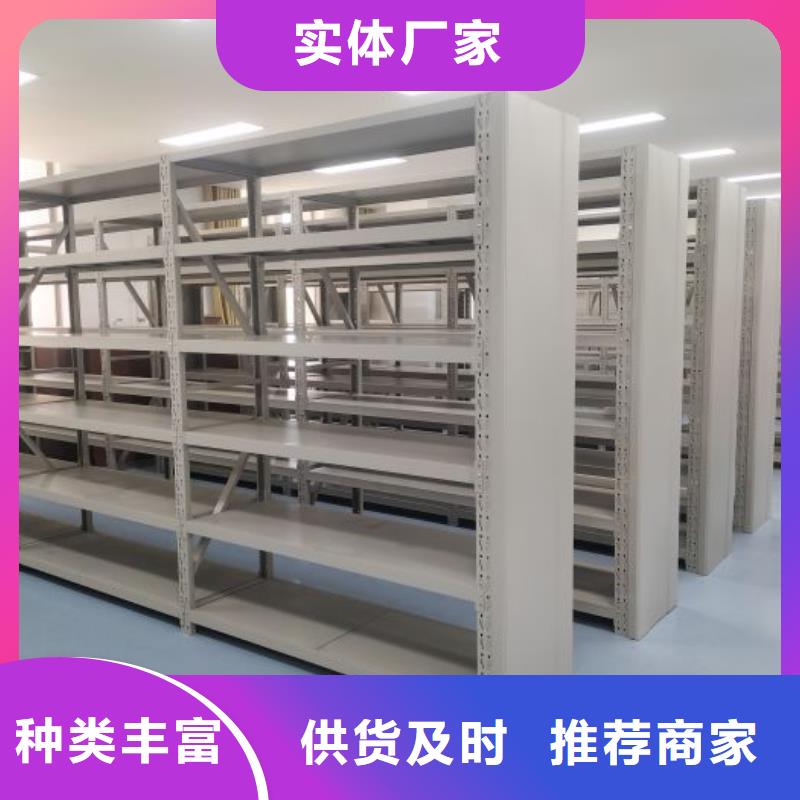 檔案室用柜施工隊(duì)伍