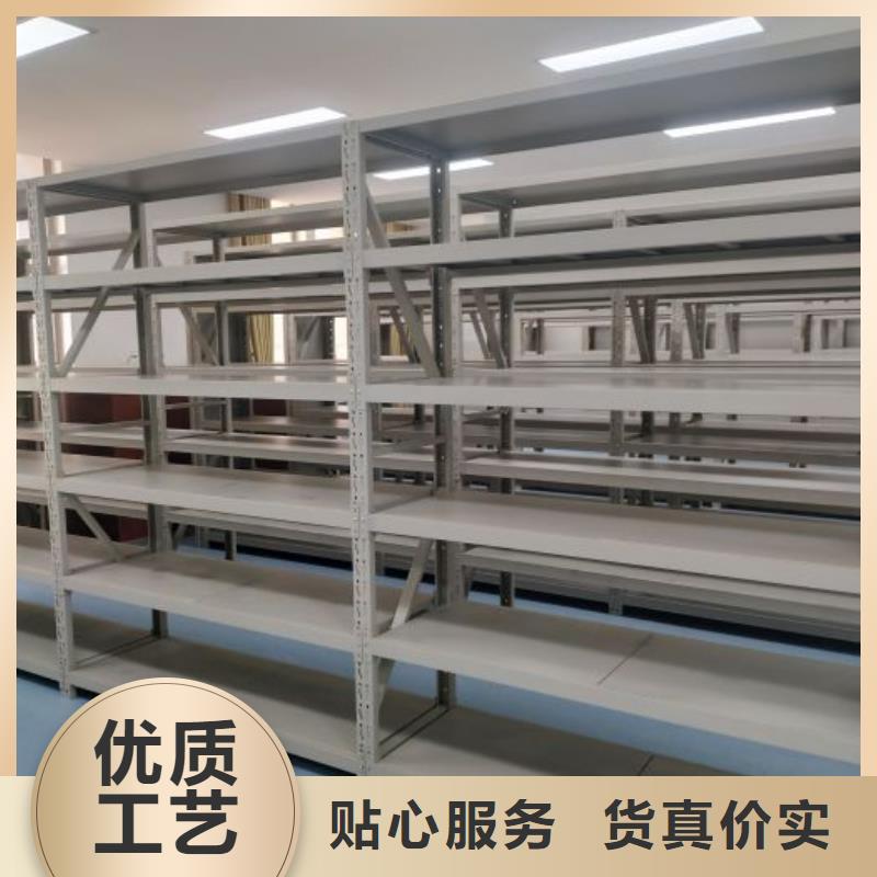 專業制造商【澤信】密集手搖移動書柜