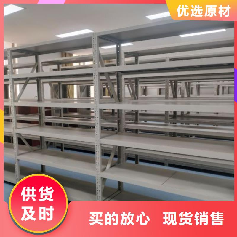 公司地址【澤信】自動選層檔案柜