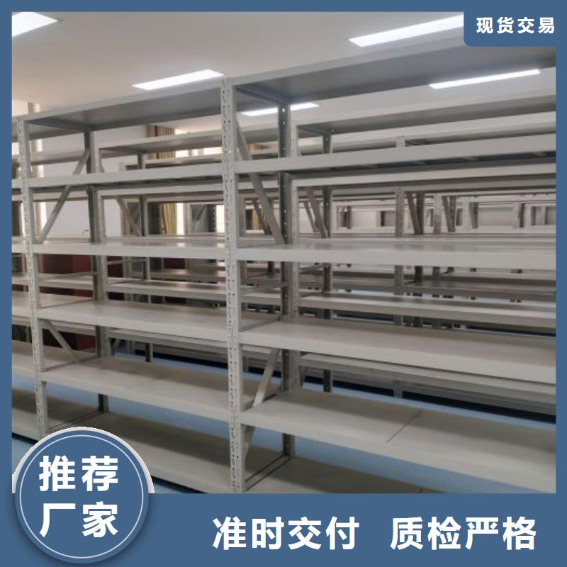 種子密集架來廠實地考察