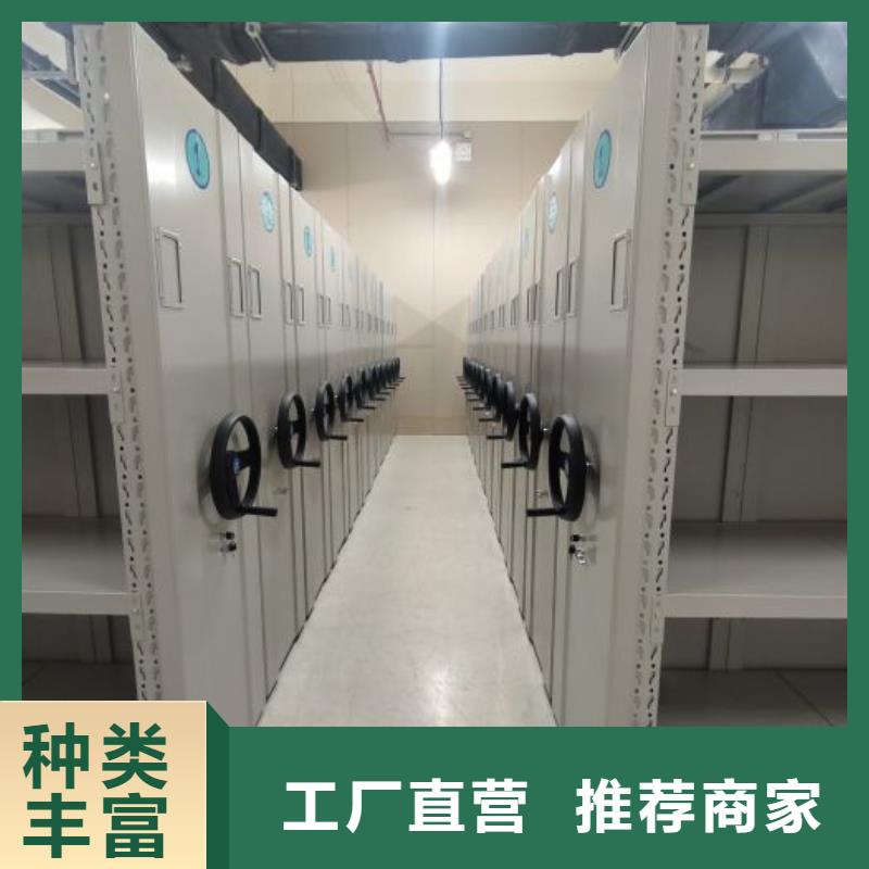 行業(yè)分析【澤信】移動(dòng)檔案文件架