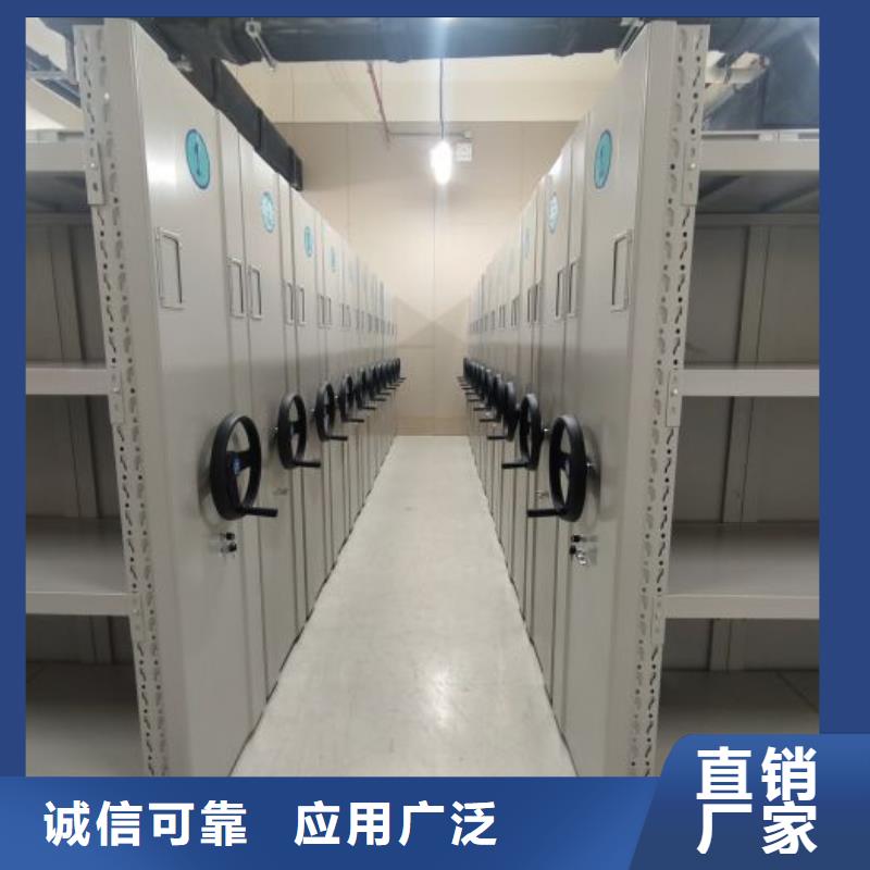 別拘一格【澤信】全封閉式密集架