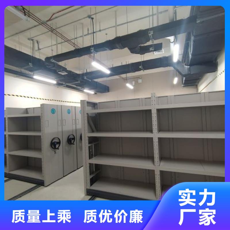 圖紙定做服務至上【澤信】密集架檔案密集柜