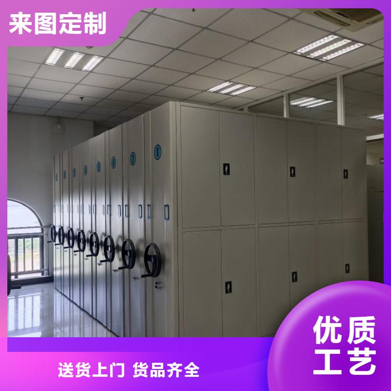 維修電話【澤信】密集式移動檔案柜