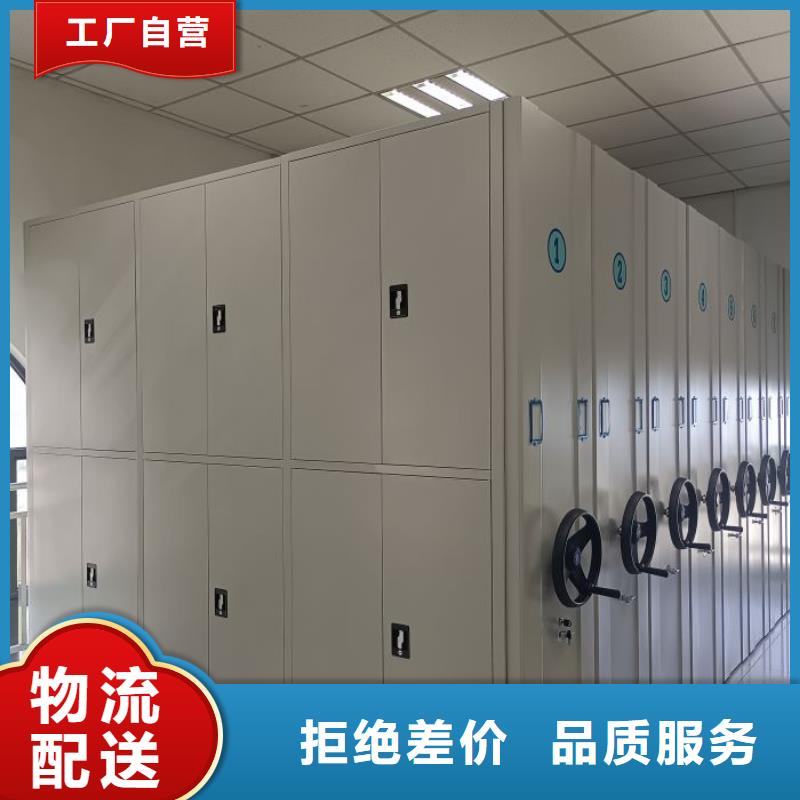 施工隊伍【澤信】搖把式密集柜