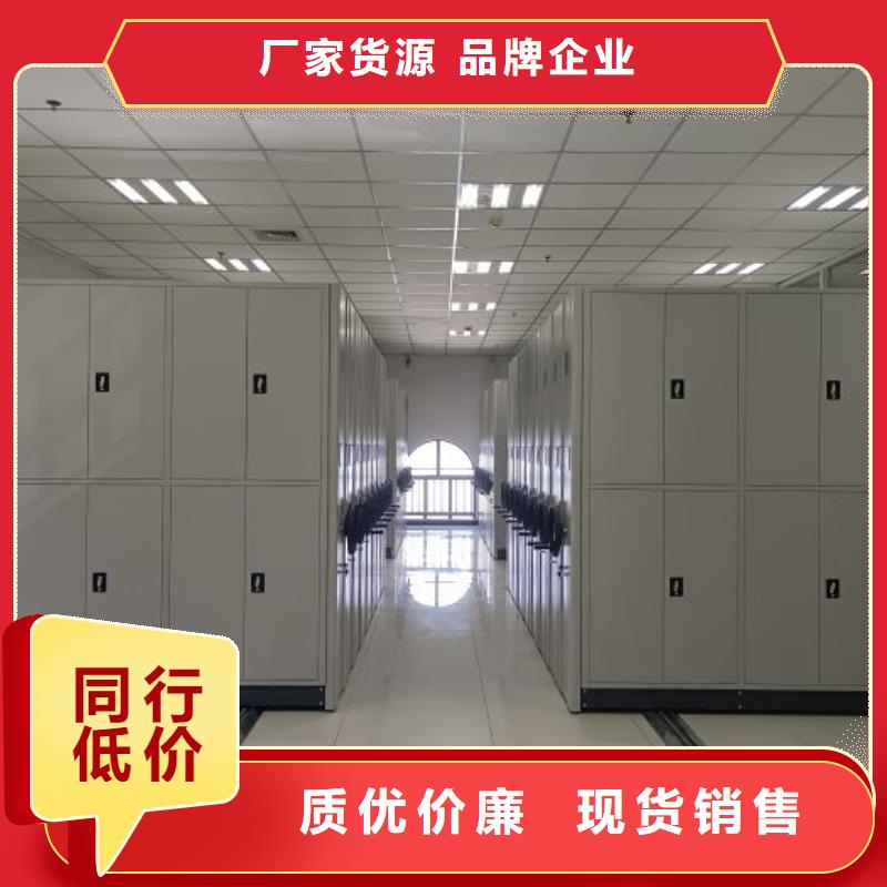 零售多少錢【澤信】保密文件柜