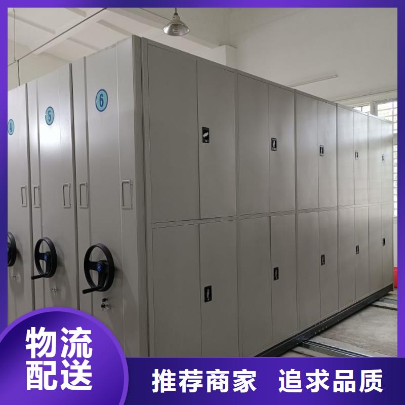 銷售專賣【澤信】密集架圖書柜